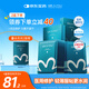 綻妍皮膚修護敷料I型：25g*2盒12片透明質(zhì)酸鈉械字號醫(yī)美術(shù)后補水
