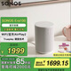 SONOS Era100 WIFI無線藍牙 音箱 環(huán)繞可組合 家庭影院 迷你音響 白色One升級版家用桌面客廳 白色