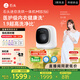 石頭迷你洗烘一體機(jī) M1S Pure 國(guó)家補(bǔ)貼 1.2kg滾筒迷你兒童嬰兒內(nèi)衣洗烘一體機(jī) 星月鈦 XQGH012RR126