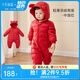 十月結(jié)晶嬰兒連體衣寶寶羽絨服冬季抱衣爬服保暖加厚哈衣 中國紅快樂兔 73cm