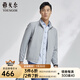 雅戈?duì)枺╕OUNGOR）單夾克男立領(lǐng)單茄克四面彈舒適夾克男士上衣外套 灰色 L 175/96A