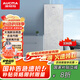 澳柯瑪336升立式冰柜家用風冷零下40℃深冷速凍冰箱冷藏冷凍兩用海鮮囤貨大容量冷柜一級能效BD-336WSPG
