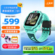 小天才電話(huà)手表N5/Q3大屏視頻通話(huà)游泳級防水長(cháng)續航歷史軌跡GPS定位小學(xué)初高中兒童智能?chē)已a貼Q2A升級 【Q2A升級款】Q3 玉髓綠