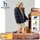哈吉斯（HAZZYS）品牌童裝男女童羽絨服冬季新款三防抑菌防靜電可拆卸羽絨服 藏藍 165