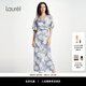 Laurèl【桑蠶絲】勞芮25春新款花朵長(zhǎng)裙裹身式連衣裙LWD361Y06500 紫花卉 S