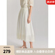 ELLE法式萊賽爾天絲長款半身裙女2024夏季新款垂墜感氣質(zhì)顯瘦裙子 米白 M