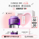 倩碧紫光淡紋眼霜15ml精華緊致敏感肌【效期26年10月】護(hù)膚品生日禮物