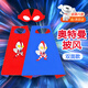蟻恩賽羅奧特曼披風(fēng)兒童衣服斗篷萬圣節(jié)兒童披風(fēng)英雄兒童披風(fēng) 雙面帶圖案披風(fēng)+眼罩