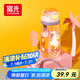 富光兒童tritan塑料杯夏季小學(xué)生男女便攜耐摔吸管杯戶外水杯子500ml