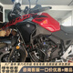 GSADV適用于鈴木DL250保險杠護杠不銹鋼改裝三箱架摩托車豪配爵件 鈴木dl250黑色不銹鋼上下護杠
