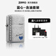 ZIPPO打火機(jī)油防風(fēng)煤油之寶藍(lán)心環(huán)氧樹脂填充紀(jì)戀日生日七夕禮物送男友 藍(lán)心油套禮盒