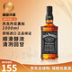 杰克丹尼（Jack Daniels）洋酒 美國田納西州黑標(biāo)威士忌 進(jìn)口洋酒海外版原瓶進(jìn)口保稅倉直發(fā) 杰克丹尼黑標(biāo)1000ml