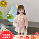 G.DUCKKIDS小黃鴨女童套裝秋裝小香風衣服兒童開衫女寶寶洋氣蝴蝶結(jié)毛衣裙 粉色 100 cm