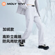 MOLY VIVI立裁沖鋒軟殼褲女秋冬防風(fēng)防雨水戶(hù)外徒步運動(dòng)褲登山褲魔力薇薇 月光藍（薄絨款 防風(fēng)防雨水） M