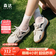 森達(dá)（SENDA）王楚然同款月牙鞋德訓(xùn)鞋女2025春季新款商場同款休閑板鞋4NR26AM5 米色 37