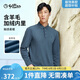 金利來(lái)【含羊毛/加絨保暖】秋冬季長(zhǎng)袖T恤男商務(wù)休閑polo衫 35中藍(lán) L