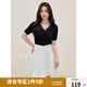 獨束大碼女裝珍珠裝飾鏤空V領(lǐng)針織短袖2025夏裝微胖MM正肩上衣女 曜石黑 4XL （尺碼：6）