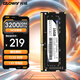 光威（Gloway）16GB DDR4 3200 筆記本內存條 戰將 普條 精選顆粒 CL22