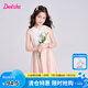笛莎（DEESHA）童裝兒童女童連衣裙2025夏季新款中大童甜美娃娃翻領(lǐng)雪紡連衣裙 皮粉 120