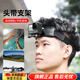 優(yōu)籃子Ulanzi MT-72運動相機自拍桿三腳架適配大疆a(chǎn)ction4 5pro迷你手持延長桿gopro13 12騎行支架配件 CM027頭戴支架