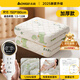 志高（CHIGO）雙人電熱毯家用雙溫雙控智能自動(dòng)斷電宿舍電褥子定時(shí)電暖毯電熱墊 【1.5×1.8米雙控款】速熱63℃