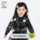 jnby by JNBY[江南布衣嬰童]秋針織衫毛衣舒適休閑易打理男女嬰兒YN9311390 090黑色系多彩混雜色 90 cm
