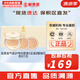 后（The history of whoo）粉底液隔離霜?dú)鈮|女彩妝底妝保濕持久遮瑕均勻膚色女節(jié)日禮物 后黃金氣墊1正2替換套盒