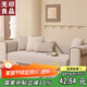 無(wú)印良品沙發(fā)墊子沙發(fā)罩沙發(fā)套蓋巾高檔四季通用防滑坐墊70*70博色