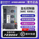 藍(lán)石控制器極核AE5/AE4直上控制器支持官方ota可搭配譽(yù)風(fēng)土豆散熱 72300z極核直上