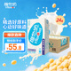 維他奶燕麥奶植物蛋白飲料250ml*24盒 咖啡伴侶 早餐燕麥奶 家庭分享裝