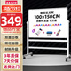 BBNEW高端頂配100*150cm雙面磁性白板支架式移動(dòng)升降翻轉寫(xiě)字板會(huì )議辦公家用教學(xué)培訓雙杠立式黑板V-DW