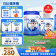蓓康僖 羊奶粉 嬰幼兒配方奶粉國(guó)產(chǎn) 【新國(guó)標(biāo)】3段900g+150g