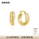 Arsis自由搭配蛇骨雙層耳圈耳環(huán)女時(shí)尚簡(jiǎn)約百搭耳飾送女友生日禮物