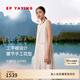 EP雅瑩[匠心褶藝]女裝 珠光氣質(zhì)無袖連衣裙 夏季商場(chǎng)同款4111A 米色 L