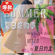 棉致鏤空棉麻闊腿褲子女夏季薄款2025新款高腰顯瘦休閑九分直筒西裝褲 藏青色 L 建議體重105-118斤
