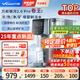 萬(wàn)和（Vanward）臺(tái)式凈飲機(jī)免安裝家用凈水器銀河2.0 Pro冷熱臺(tái)式直飲機(jī)凈飲機(jī)富鍶礦化RO反滲透飲水機(jī) A1-ETR100