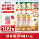 獅王（Lion）持久香氛抑菌洗衣液香檳玫瑰500g*3+花果香500g*3 進(jìn)口留香抑菌