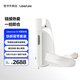 LiberLive C2 無(wú)弦吉他智能電子吉他 無(wú)垠白背帶套裝