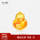 周大生（CHOW TAI SENG）黃金轉運珠手鏈足金葫蘆串珠3D硬金琺瑯轉運珠生日禮物送女友 金桂福祿轉運珠-【單轉運珠-不配繩】 1.10g