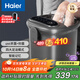 海爾（Haier）泡腳桶恒溫加熱自動(dòng)按摩殺菌京東自營(yíng)足浴盆洗腳盆足浴桶過(guò)小腿高深桶洗腳盆送父母HQY-J651H Pro