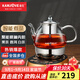 金灶（KAMJOVE）全自動(dòng)煮茶器黑茶煮茶壺養生壺 玻璃智能保溫電茶壺燒茶壺蒸茶器 0.8L