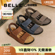 百麗吐司涼鞋1代升級(jí)版舒適輕便男鞋新勃肯涼鞋A1452BL4 灰色【1代升級(jí)版】 42 (260mm)