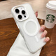 米弗希 冰砂散熱適用蘋果16pro手機殼多巴胺糖果色iphone16promax磨砂磁吸15pro新款14高級13防摔保護套 【奶白色】冰砂散熱-磨砂磁吸 iPhone 16 Pro Max