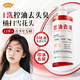 余仁生青少年控油去屑洗發(fā)水兒童男女孩學(xué)生專用控油蓬松止癢洗發(fā)露 青少年控油去屑洗發(fā)水500ml