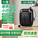 十度（SHIDU）S611小蜜蜂擴音器教師專用麥克風(fēng)導(dǎo)游促銷教學(xué)便攜式大喇叭擴音機喊話器 經(jīng)典黑丨有線版