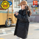 G.DUCKKIDS中大童女童羽絨服中長(cháng)款加厚2025新款女孩洋氣兒童白鴨絨外套冬裝 黑色 150 cm