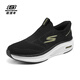 斯凱奇（Skechers）男鞋透氣網(wǎng)面閃穿健步鞋輕便緩震一腳蹬運動(dòng)休閑鞋 BKGD黑白 40