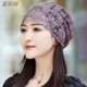 KOVG韓國遮白發(fā)寬邊蕾絲發(fā)箍頭飾遮蓋神器發(fā)帶2025新款頭箍女頭飾頭套 深紫色
