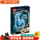 樂高LEGO 哈利波特 魔法學校 拼裝積木玩具 男孩女孩禮物 76414 守護神咒
