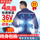 邑楠夏季降溫空調(diào)服男充電制冷帶風扇的衣服戶外工地工作服勞保服工裝 4風扇藏青2件+電池2個36V配件1套 2XL 【建議145-160斤】